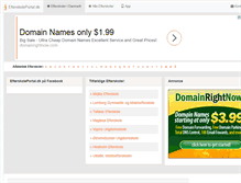 Tablet Screenshot of efterskoleportal.dk